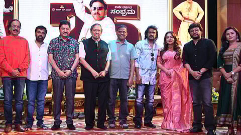Upendra, Priyanka Upendra and others in the Kotigobba event