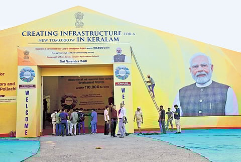Preparations being made at the venue where PM Narendra Modi will inaugurate and lay the foundation stone for various projects on Wednesday 
