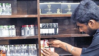 Image used for representation purposes only