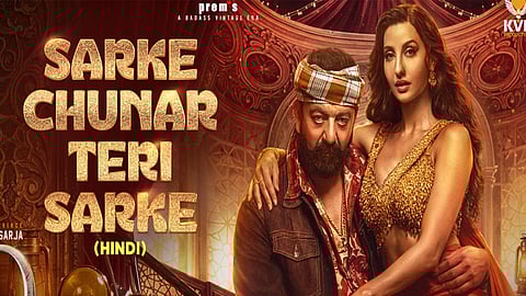 The Hindi version of the song, from the Kannada film KD: The Devil, has faced widespread backlash over its lyrics and visuals.