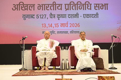 RSS’s All India Representative Assembly in Samalkha, Haryana, was inaugurated by RSS Sarsanghchalak Dr Mohan Bhagwat, alongside Sarkaryavah Dattatreya Hosabale.