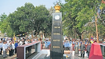 67th Tibetan National Uprising Day