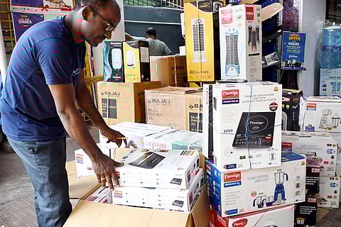 Image used for representative purpose.