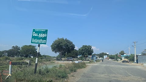 On Tuesday evening in Vedanatham, the teenager, who had stepped out to attend nature's call, did not return to her house and was found dead the following day.