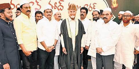 Chief Minister N Chandrababu Naidu attends the Iftar organised by the State government in Vijayawada on Monday | Express