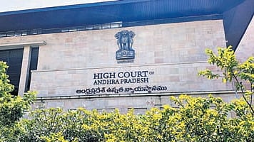 Andhra Pradesh HC strongly criticised the SIT constituted to probe alleged irregularities in the evaluation of AP Group-1 Main Examination answer scripts.