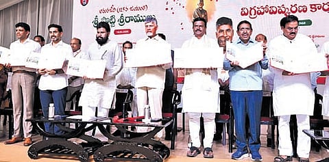 CM N Chandrababu Naidu, flanked by Dy CM Pawan Kalyan, State ministers, Union Minister Pemmasani Chandrasekhar and AP BJP chief Madhav, at the unveiling ceremony of the Statue of Sacrifice in Amaravati on Monday | Express