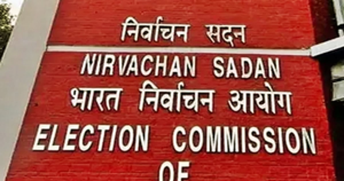 The New Indian Express - Politics - News Image