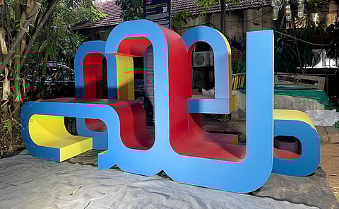 Where Time Hangs in Mid-Air 