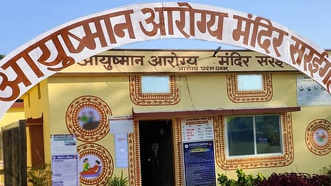 Mandir will strengthen primary healthcare services at the local level and reduce the need for residents to travel far for minor treatments.