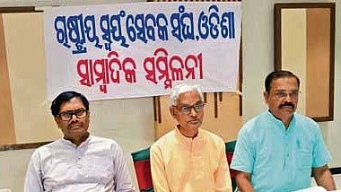 As part of the RSS centenary year celebrations, Sangh swayamsevaks have reached out to around 30 lakh families under Gruha Sampark campaign in Odisha.