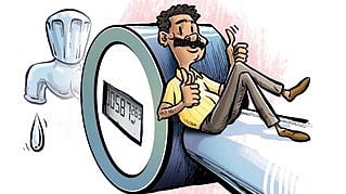 Image used for representative purpose.