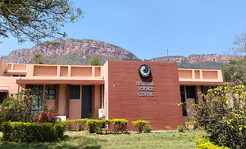  Regional Science Centre, Tirupati.
