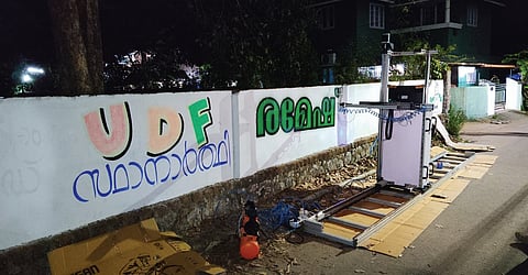 Chuvarbot 2.0 inscribing a graffiti in Palakkad on Sunday night