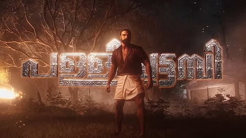 Tovino Thomas in Pallichattambi