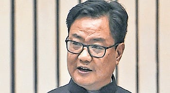 Union Parliamentary Minister Kiren Rijiju