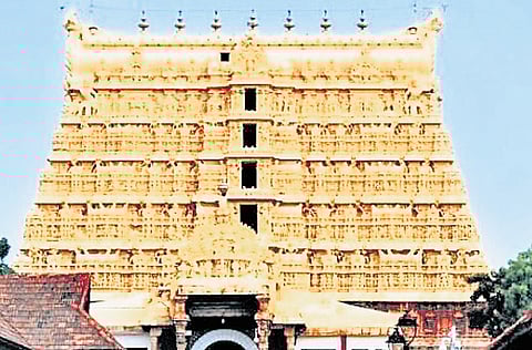 Painkuni Mahotsavam commences