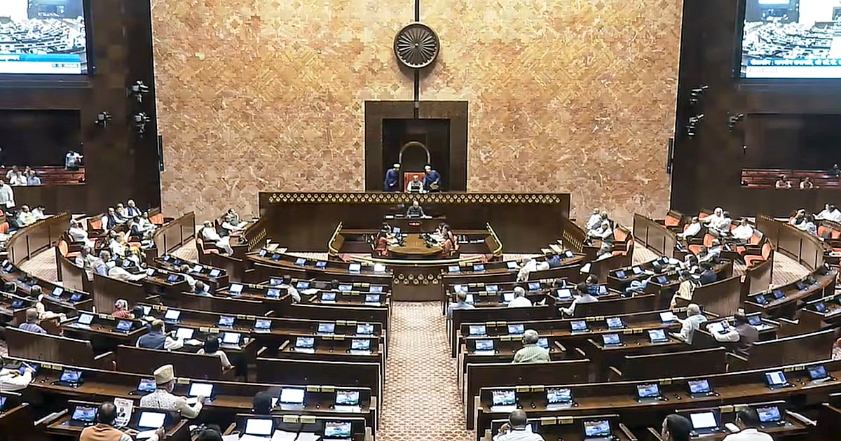 The New Indian Express - Politics - News Image