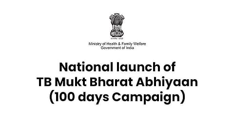 Nadda described World TB Day 2026 as both a moment of reflection and a renewed call to action in India’s journey towards a TB-Mukt Bharat.