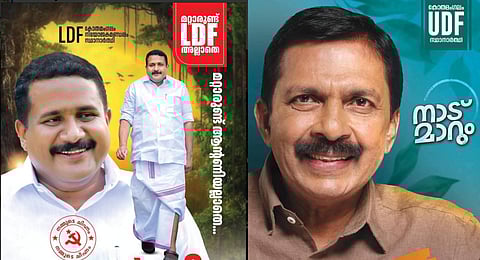 LDF’s Antony John and UDF’s Shibu Thekkumpuram