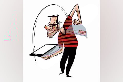 Image used for representation