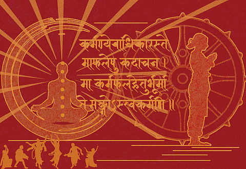 Illustration for representation