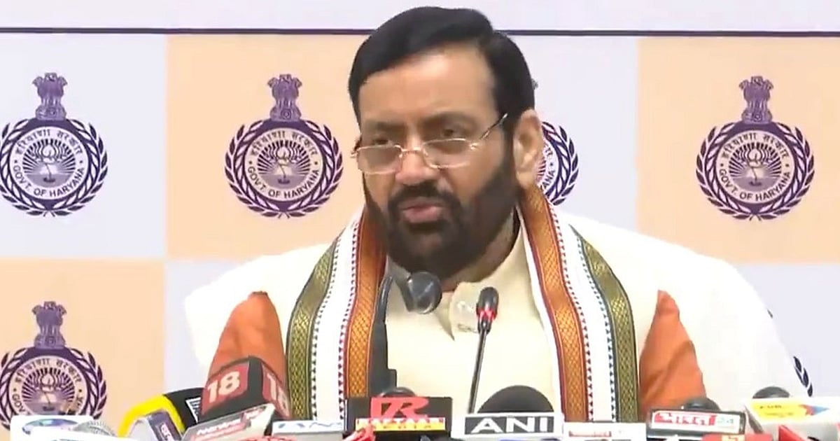 The New Indian Express - Politics - News Image