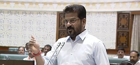 Telangana state Chief Minister Revanth Reddy