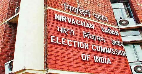 Election commission of India.