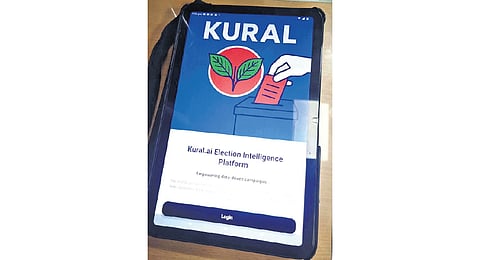 Kural app