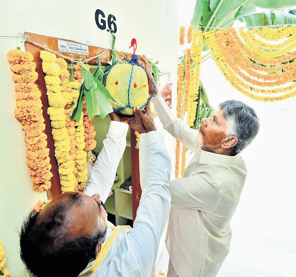 The New Indian Express - Other - News Image