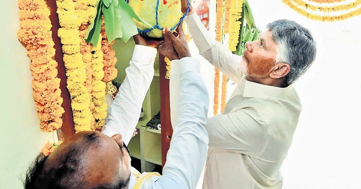 The New Indian Express - Other - News Image