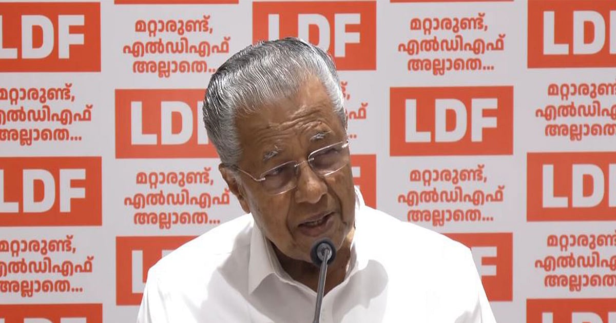 Abtak.com - Politics - News Image