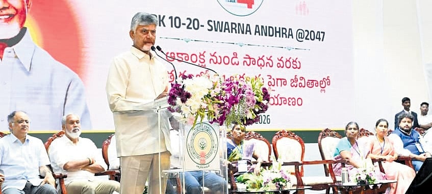 Abtak.com - Other - News Image