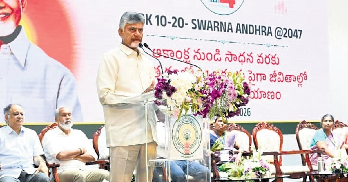 Abtak.com - Other - News Image