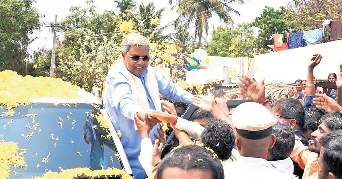 The New Indian Express - Politics - News Image