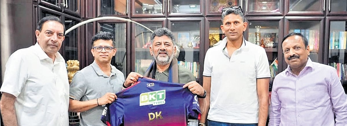 The New Indian Express - Business - News Image