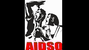 The organisation said the decision appears to be a step towards implementing a bilingual policy in the state, a demand long raised by language and education experts. 