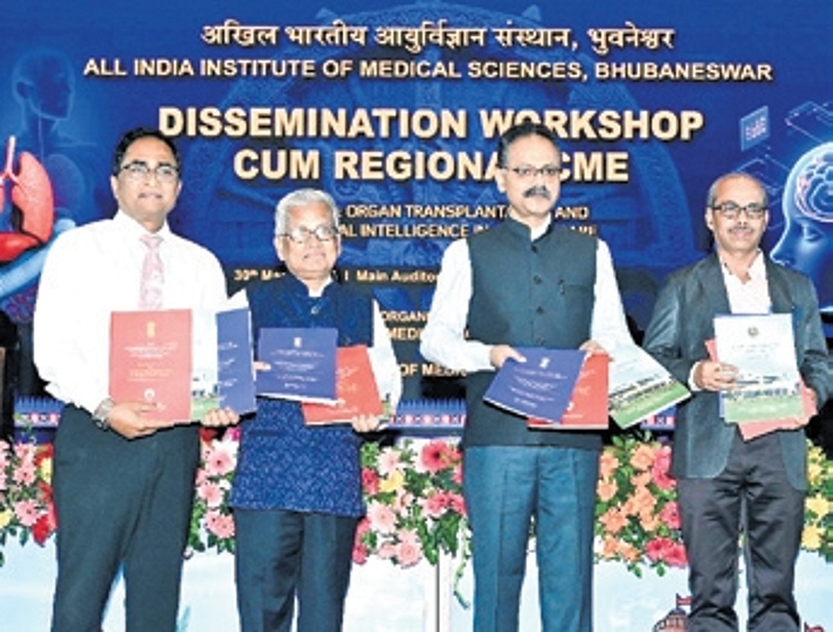 The New Indian Express - Other - News Image