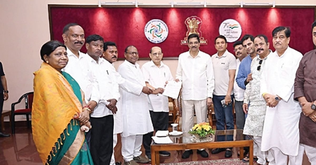 Abtak.com - Politics - News Image