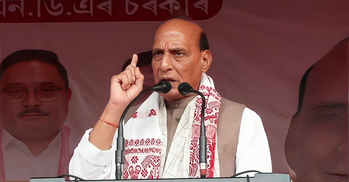 The New Indian Express - Politics - News Image