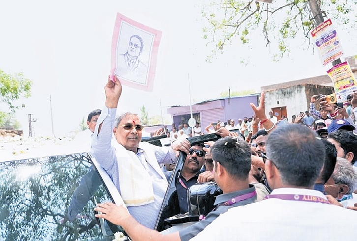 The New Indian Express - Politics - News Image