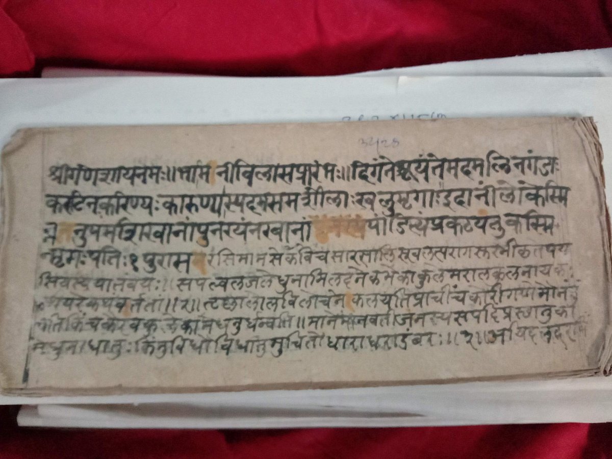 The New Indian Express - Business - News Image