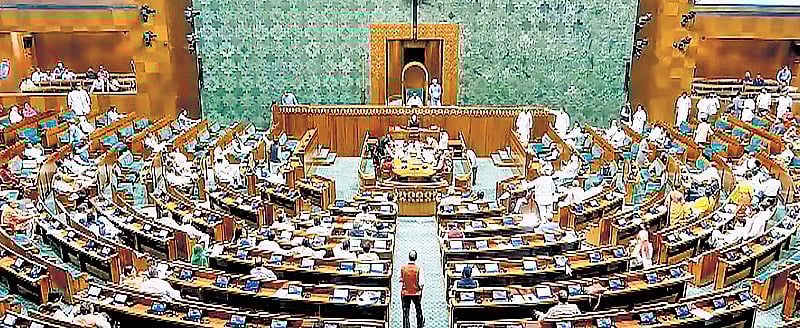 The New Indian Express - Politics - News Image