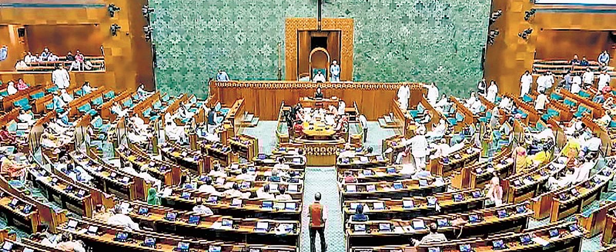 The New Indian Express - Politics - News Image