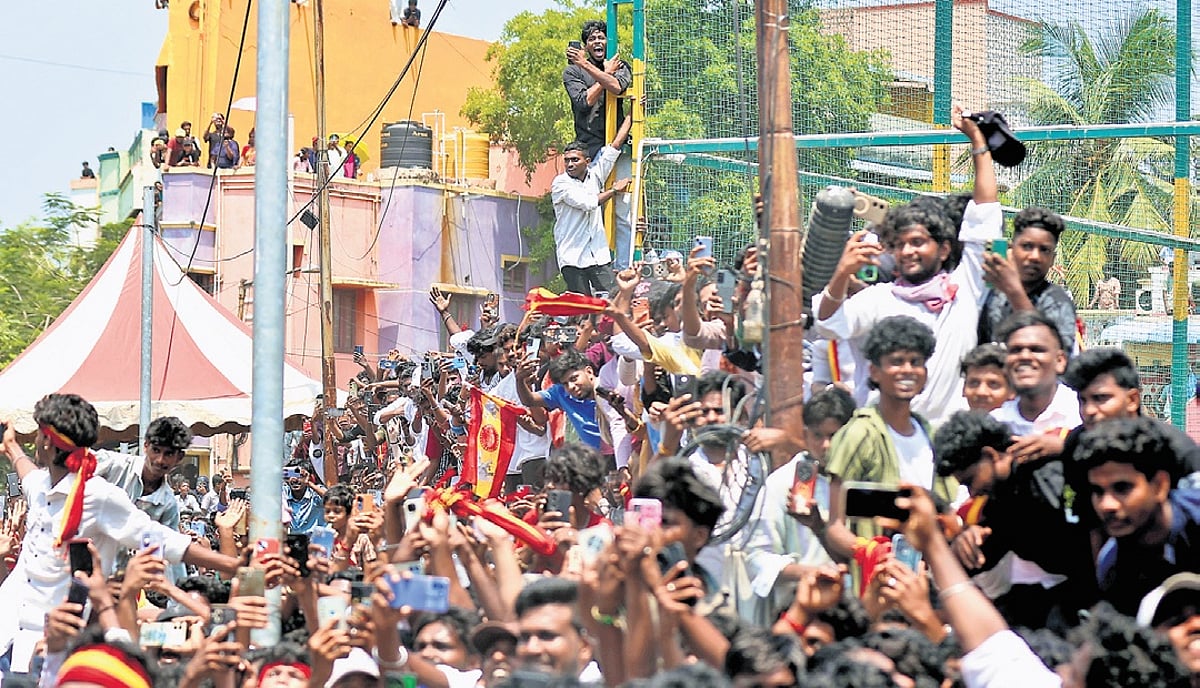 The New Indian Express - Other - News Image