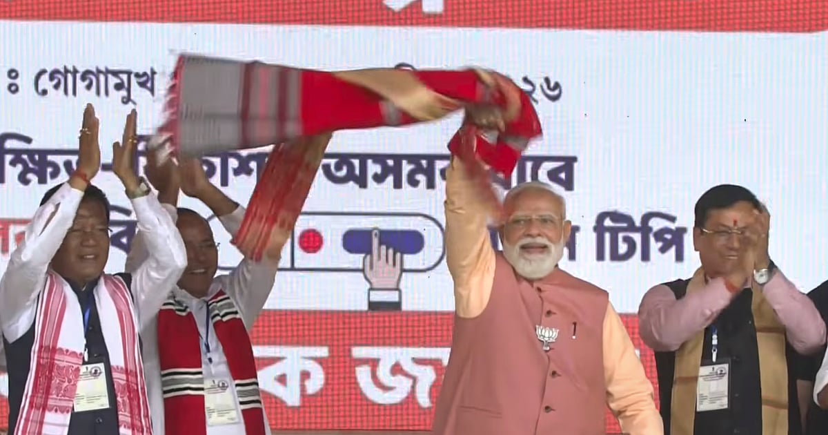 The New Indian Express - Politics - News Image