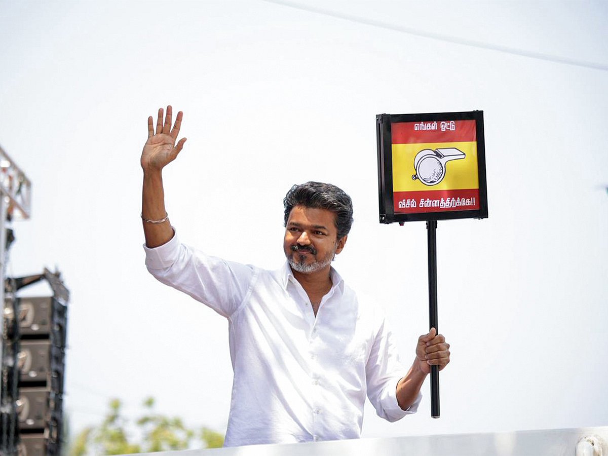 The New Indian Express - Politics - News Image