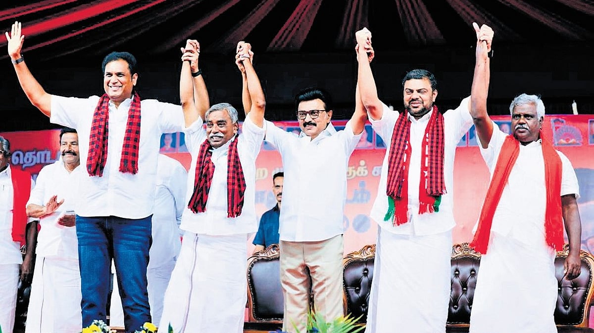 The New Indian Express - Politics - News Image