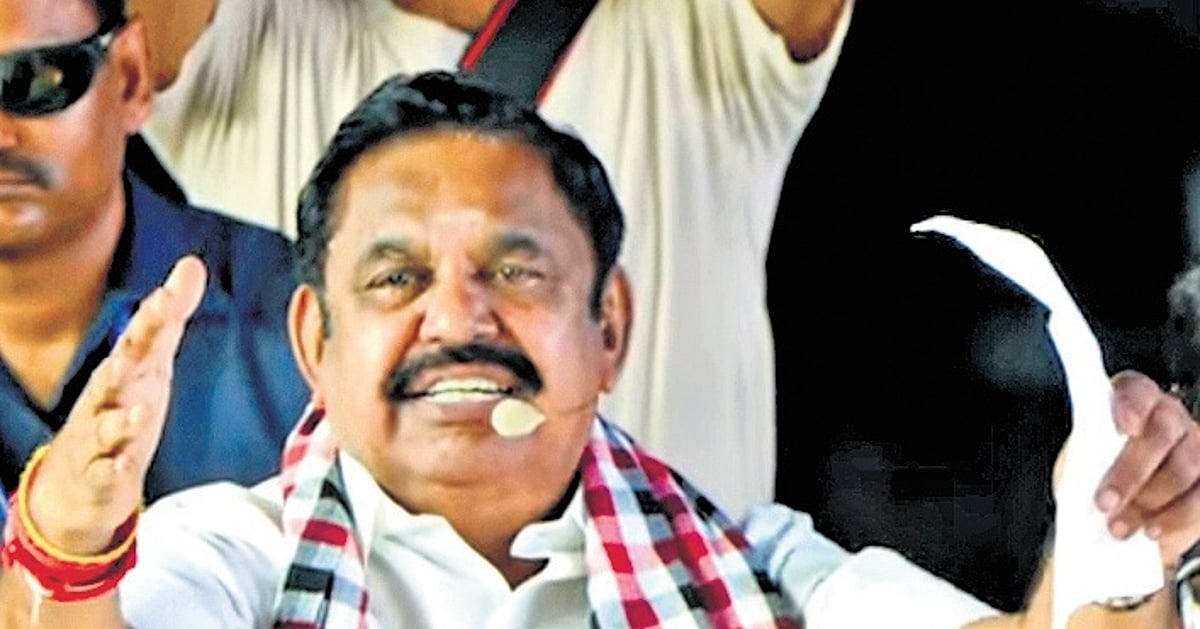 The New Indian Express - Politics - News Image